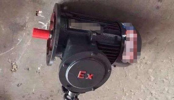 三相电机和单相电机有什么不同？