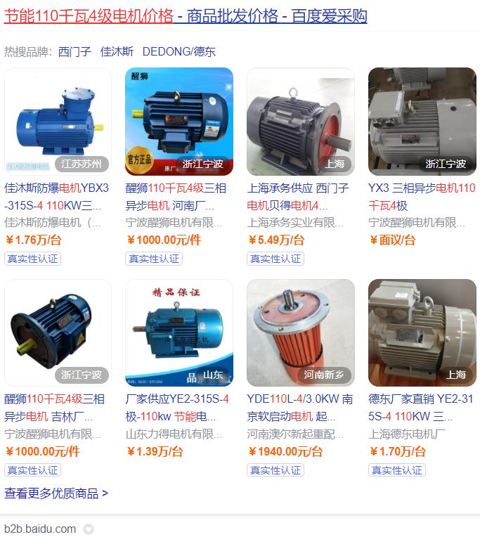 可控硅电机调速的工作原理（详细介绍可控硅电机的调速原理）