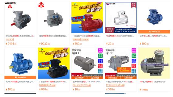 变频器如何驱动单相电机？