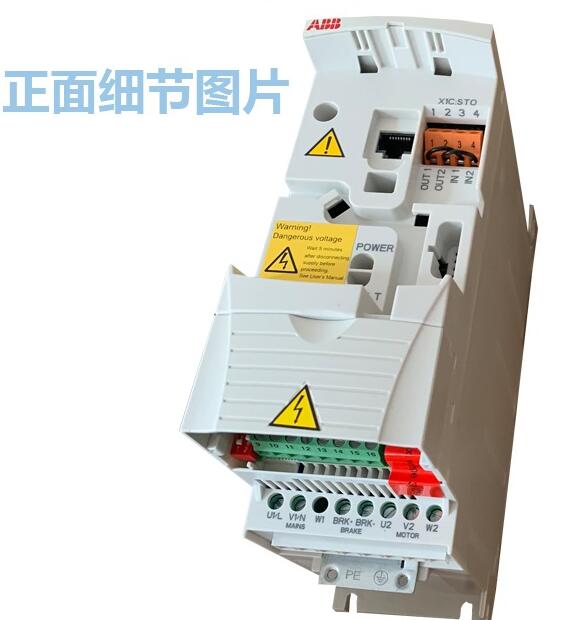 单相电机背负荷的原因及解决方法（专业电工教你如何应对）