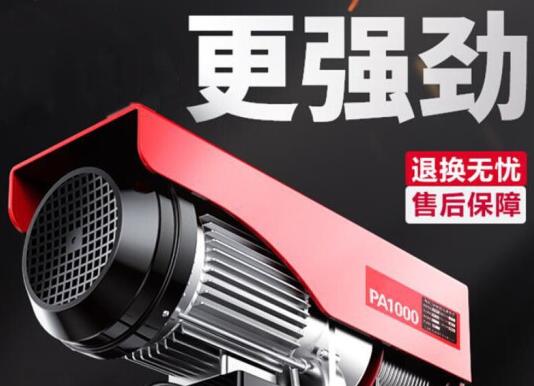 单相电动机改三相电机公式（详解单相电动机转换为三相电动机的方法）