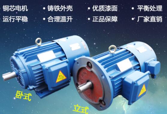 单相电机主绕组测试方法详解