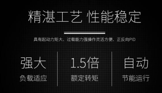 3线无刷电机怎么驱动（详解无刷电机驱动原理和方法）