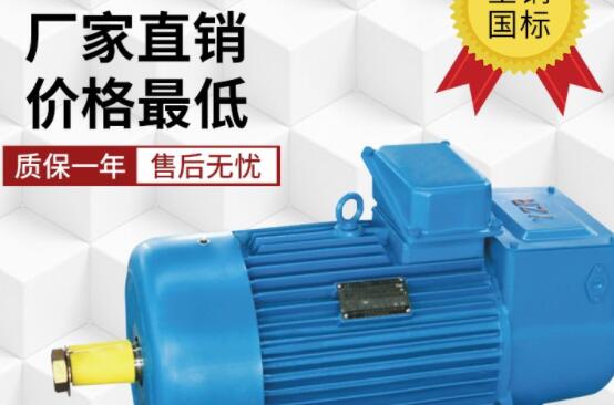 中天车库电机沈阳，中天车库电机在沈阳的销售与服务