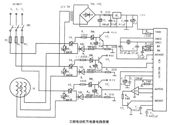 yzul型振动电机，yzul型振动电机的特点和应用