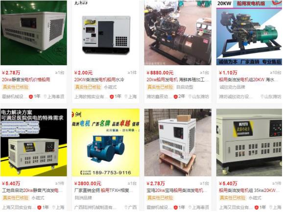 充电机怎么判断充满电，充电机充电指示灯的使用方法