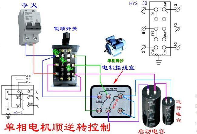 常州兰博同创电机，一家的电机制造