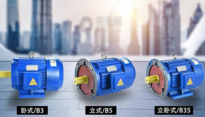 55kw6立式电机参数，详解立式电机的技术参数