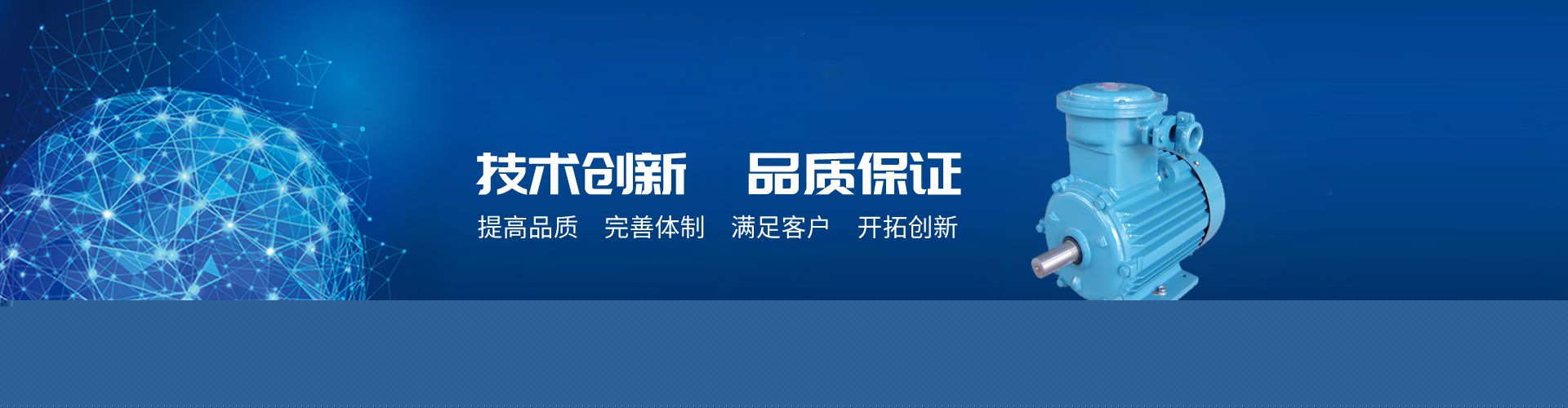 什么是伺服电机的刚性，解伺服电机的刚性特性