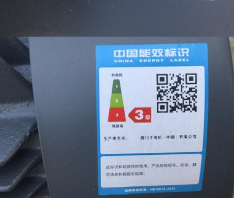 三相电机绕组分相，详解三相电机绕组的相分布原理