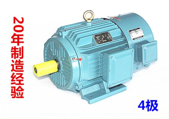 YE系列电机和Y系列电机，电机分类和特点比较