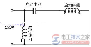 单相电机电容接线图1